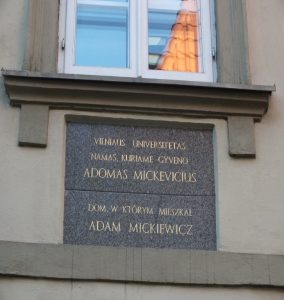 11 pav. Adomo Mickevičiaus memorialinė lenta
