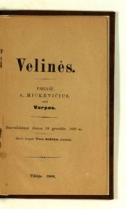 Vėlinės - Seniausi lietuviški leidiniai Mickevičianos fonde