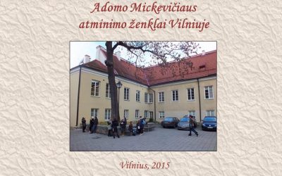 Adomo Mickevičiaus atminimo ženklai Vilniuje